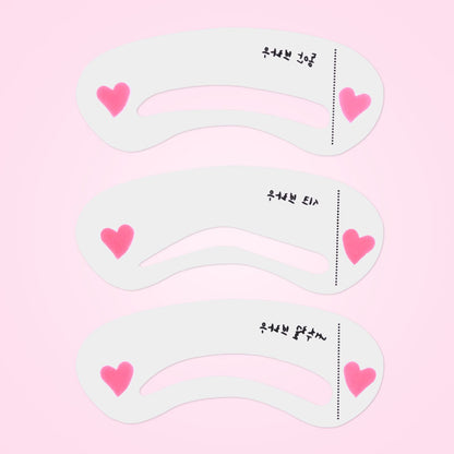 Vattentät och inte lätt att blekna vinjetterande ögonbrynsfärgningskrämset