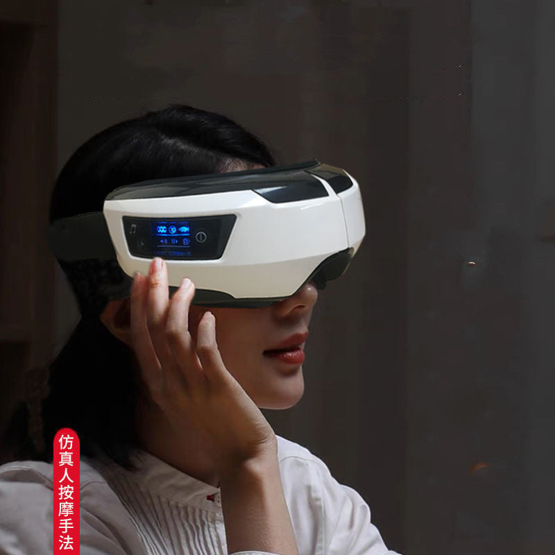 Ögonmassageapparat Ögonvårdsapparat Ögonmassageapparat