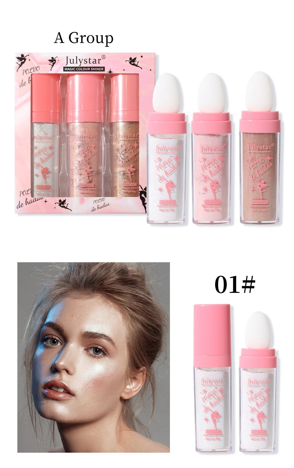 Fairy Highlight Suit Naturlig tredimensionell ljusnande ansiktsreparation